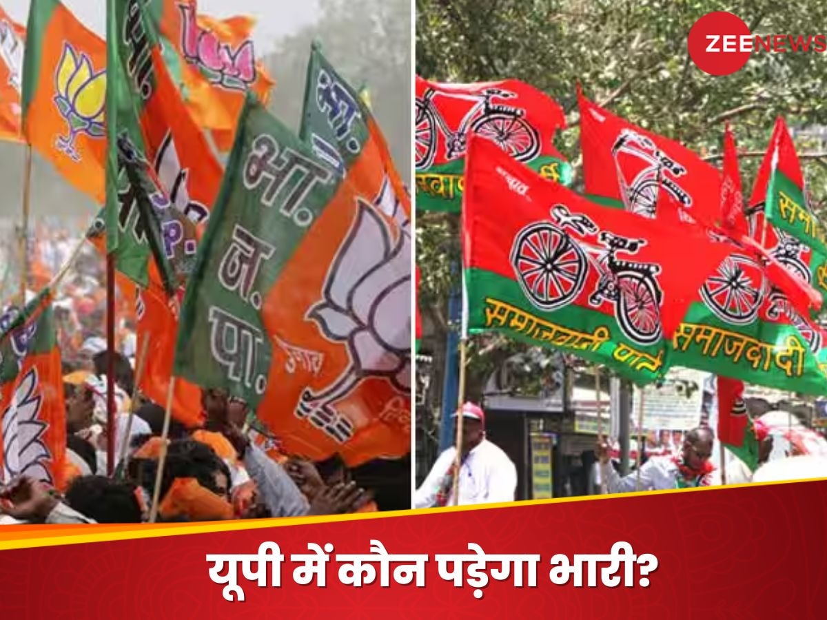 UP Rajya Sabha Election: यूपी में बिछी राज्यसभा इलेक्शन की बिसात, BJP-SP की कितनी सीट पक्की? कितनी पर होगी जंग