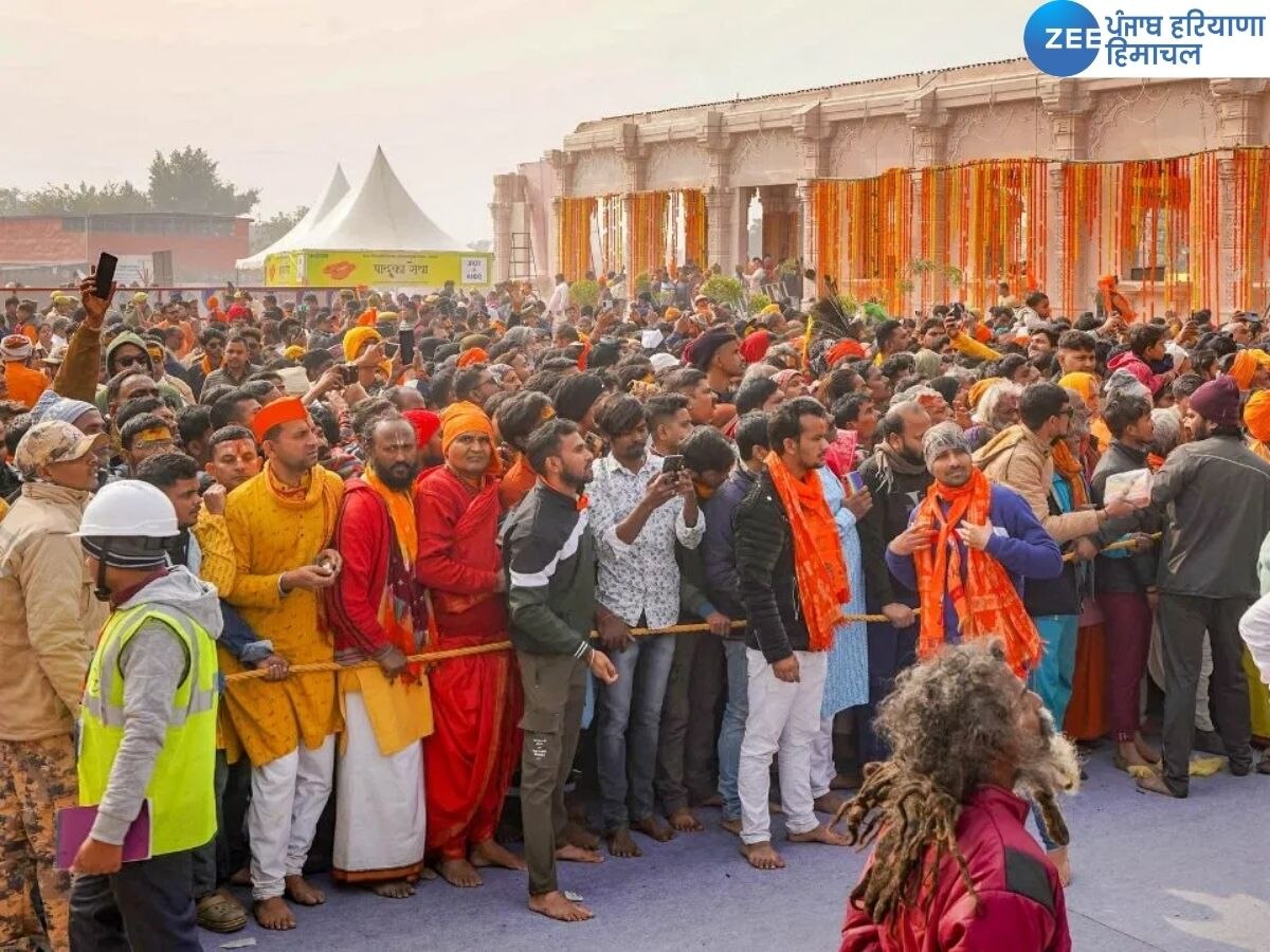 Ayodhya Ram Mandir: 20 लाख से भी अधिक लोग कर चुके रामलला के दर्शन, प्रतिदिन बढ़ रही श्रद्धालुओं की संख्या   