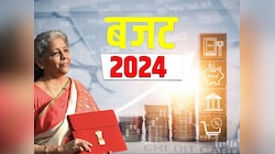 What is Interim Budget: क्या होता है अंतरिम बजट? कैसे यह आम बजट से है अलग?