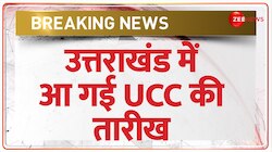 जम्मू-कश्मीर में आतंकी साजिश नाकाम, सांबा में पुल के पास मिला विस्फोटक