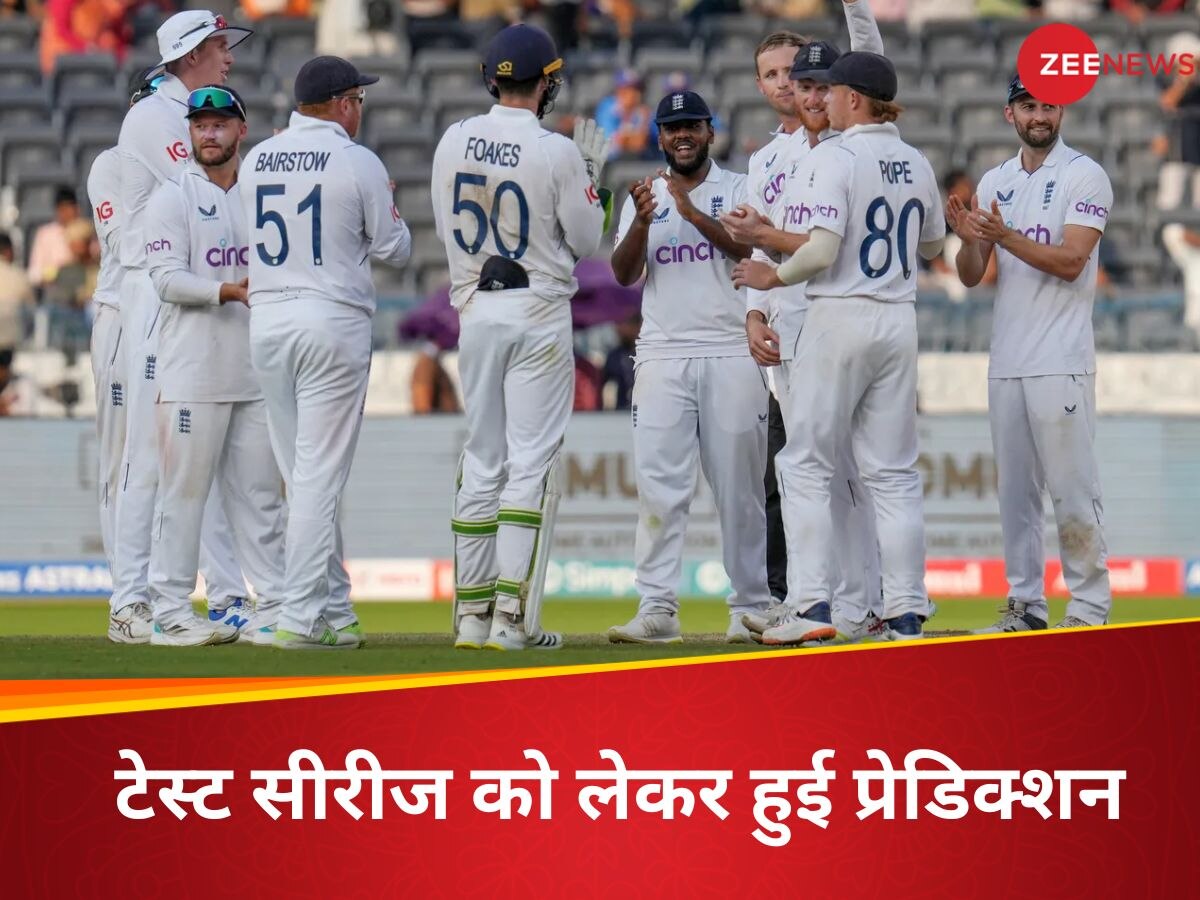 India vs England: '5-0 से जीतेगा इंग्लैंड...' टेस्ट सीरीज को लेकर इंग्लिश दिग्गज की भविष्यवाणी