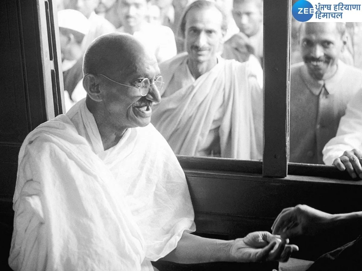 Mahatma Gandhi Death Anniversary 2024: महात्मा गांधी जी की 76वीं  पुण्यतिथि पर जानें इस दिन का इतिहास और अन्य जानकारी 