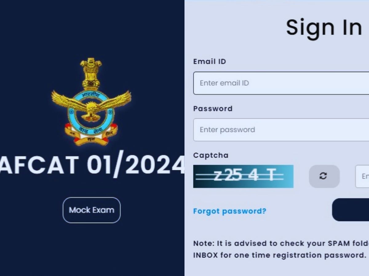 AFCAT 1 का एडमिट कार्ड 2024 हुआ जारी, जानें कैसे करें डाउनलोड AFCAT 1 का एडमिट कार्ड 2024 हुआ जारी, जानें कैसे करें डाउनलोड