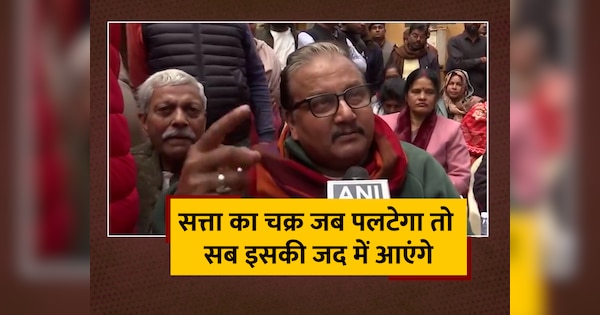 Manoj Jha angry over action against Tejashwi Yadav said Dont Call It ED ...