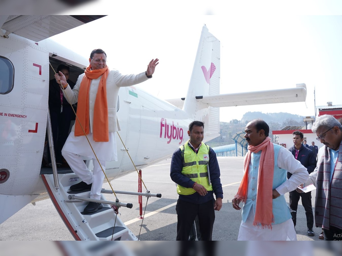 देहरादून से पिथौरागढ़ और पंतनगर के बीच हवाई सेवा शुरू, उत्तराखंड को बड़ी सौगात