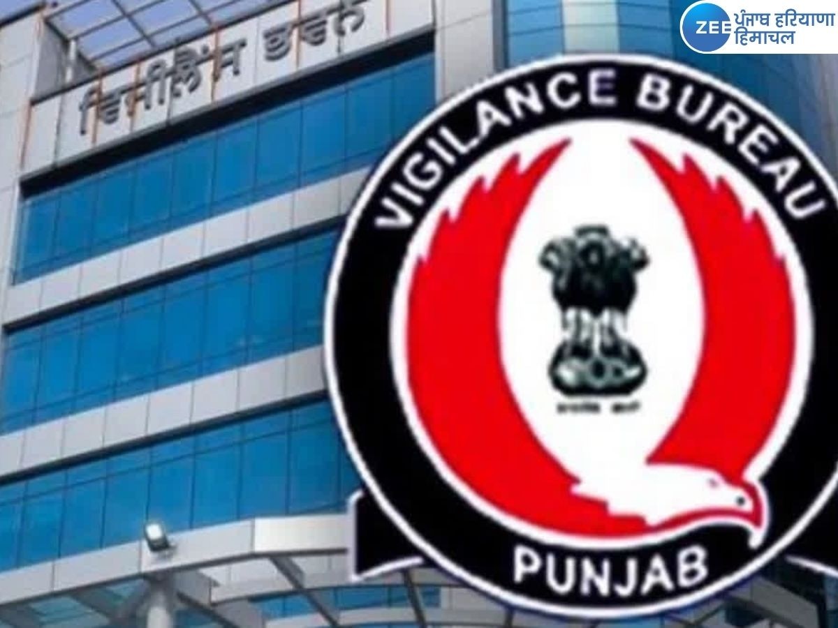 Vigilance Bureau:  ਵਿਜੀਲੈਂਸ ਬਿਊਰੋ ਨੇ ਅਮਰੂਦ ਮੁਆਵਜ਼ੇ ਸੰਬਧੀ ਘੁਟਾਲੇ 'ਚ ਬਾਗਬਾਨੀ ਵਿਕਾਸ ਅਧਿਕਾਰੀ ਸਿੱਧੂ ਨੂੰ ਕੀਤਾ ਗ੍ਰਿਫ਼ਤਾਰ