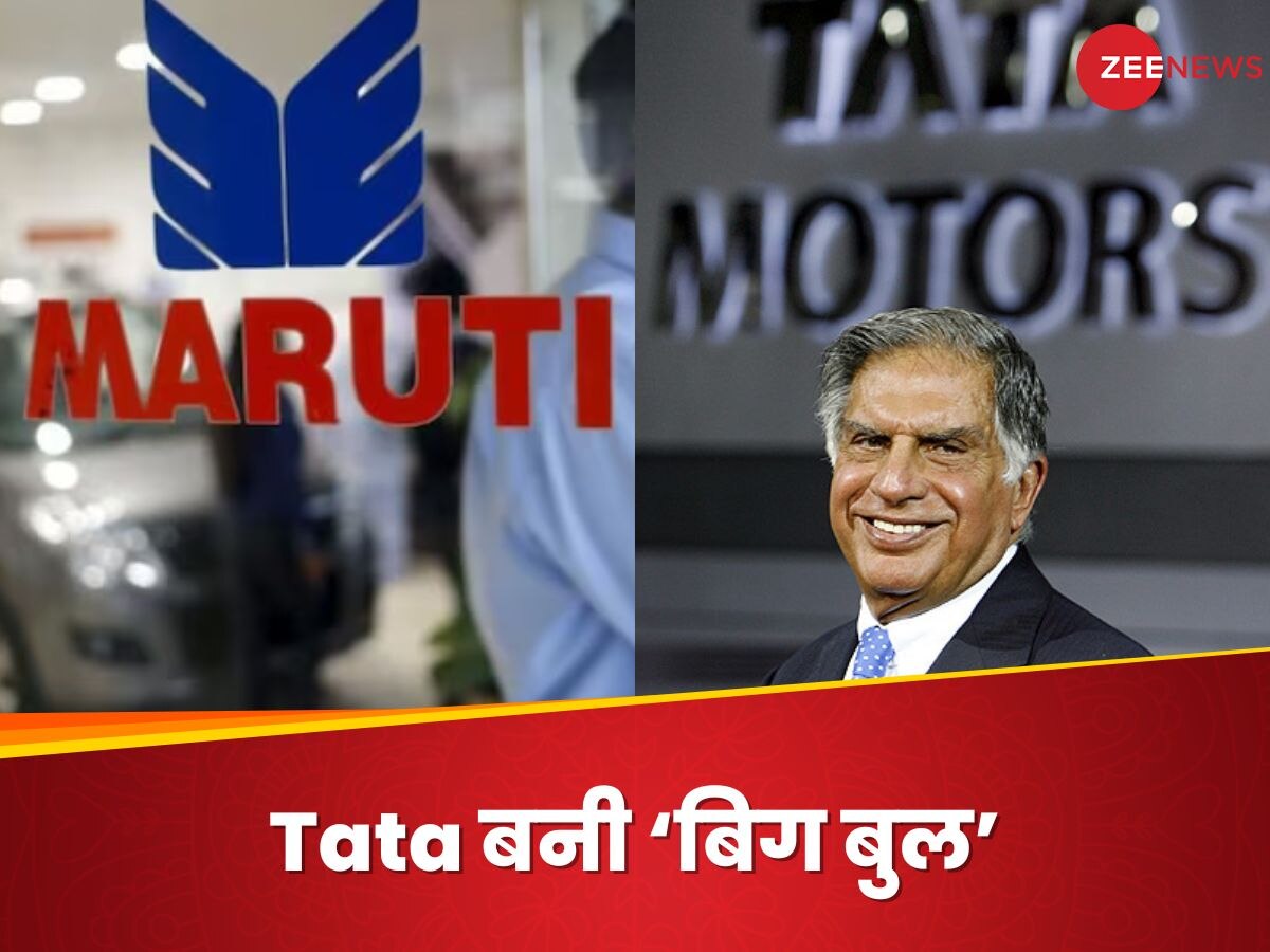 कभी Ratan Tata बेच रहे थे ये कंपनी, आज Maruti को भी पछाड़ा, मार्केट में लहराया परचम