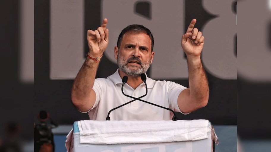 Bharat Jodo Nyay Yatra: बिहार के पूर्णिया में राहुल गांधी ने किया बड़ा दावा,  कहा-'नीतीश कुमार ने..'