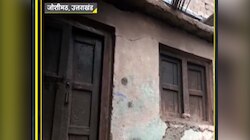धंसते जोशीमठ को छोड़ना क्यों नहीं चाहते लोग? फिर जान दांव पर लगाकर रहने को मजबूर