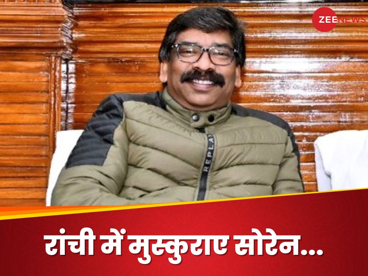 Hemant Soren News: पीछे पड़ी ED की टीम तो फिल्मी स्टाइल में रांची पहुंचे CM सोरेन, आज अरेस्ट हुए तो क्या होगा?