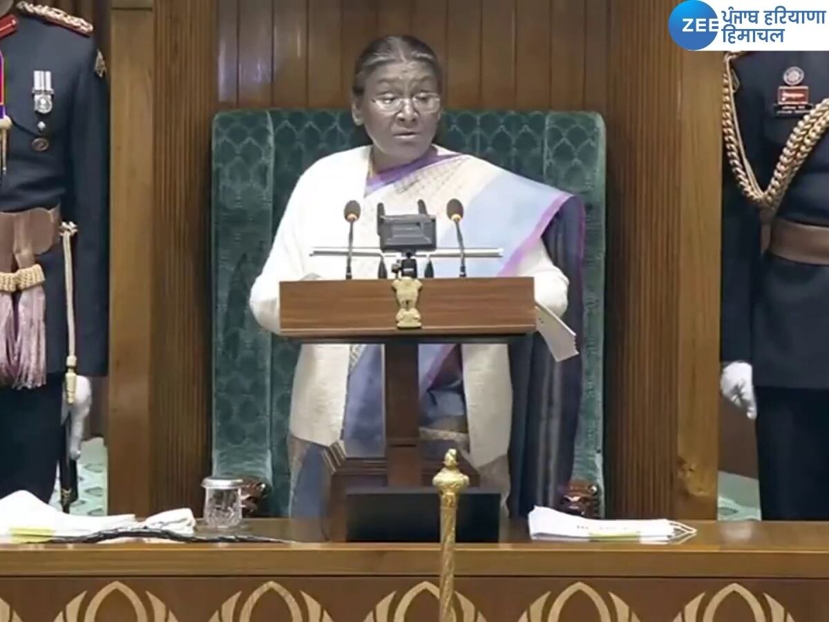 Budget Session 2024: संसद का बजट सत्र- राष्ट्रपति द्रौपदी मुर्मू ने 10 साल के कामकाज का बताया हिसाब-किताब, पढ़ें अभिभाषण की बड़ी बातें 