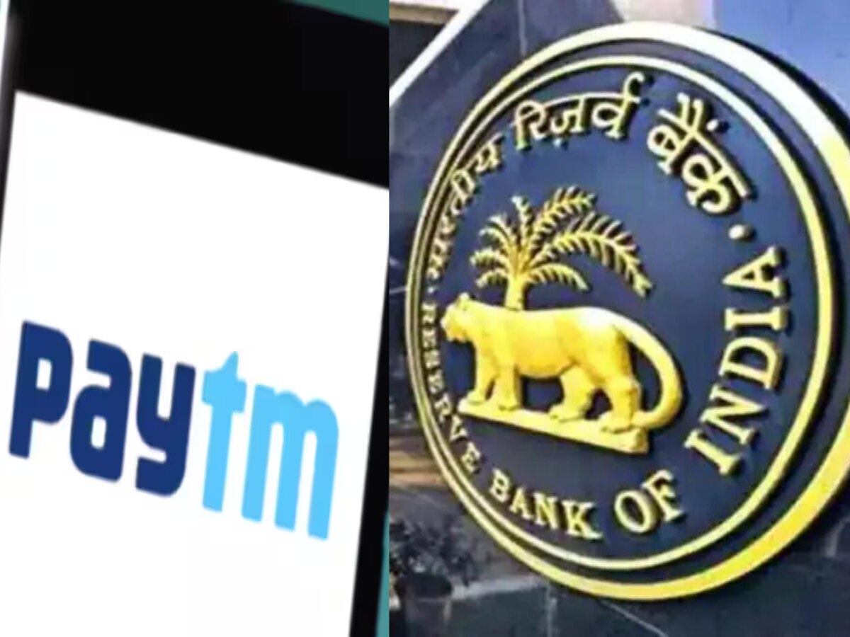 Paytm Rbi Problem RBI bans Paytm Payments Bank will not be able to add new customer ...