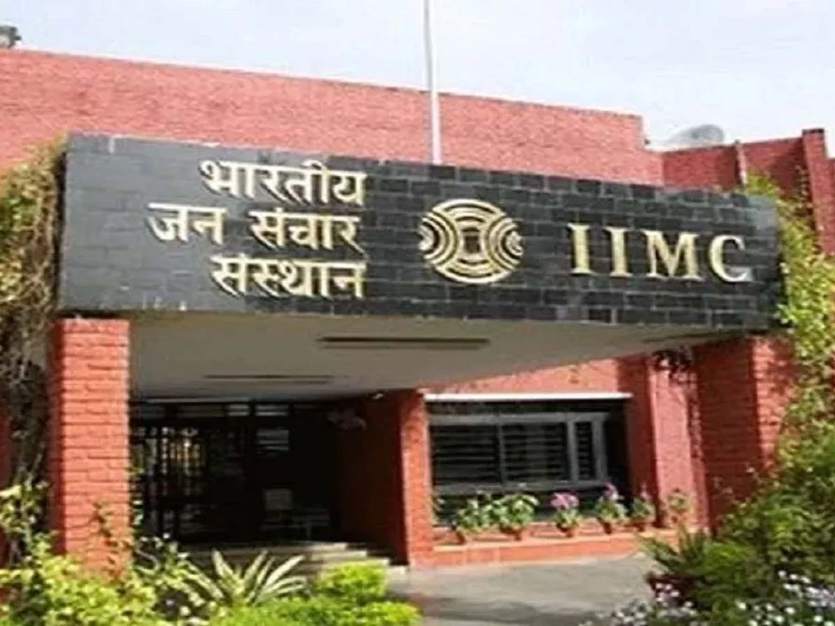 अब IIMC में होगी UG-PG और Ph.D तक की पढ़ाई; मिला डीम्ड-टू-बी-यूनिवर्सिटी का दर्ज़ा अब IIMC में होगी UG-PG और Ph.D तक की पढ़ाई; मिला डीम्ड-टू-बी-यूनिवर्सिटी का दर्ज़ा