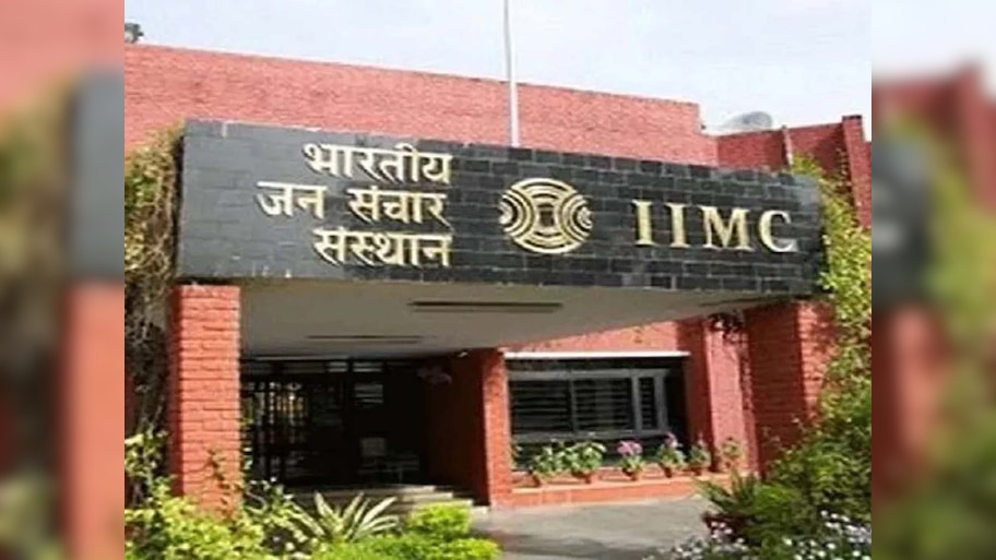  अब IIMC में होगी UG-PG और Ph.D तक की पढ़ाई; मिला डीम्ड-टू-बी-यूनिवर्सिटी का दर्ज़ा 