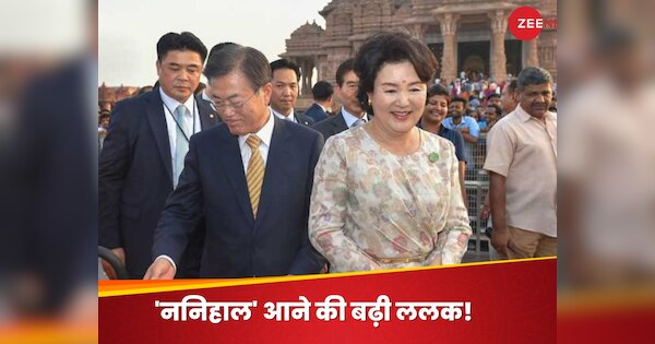 Ayodhya Relation between Princess Suriratna and South Korea | Ram ...