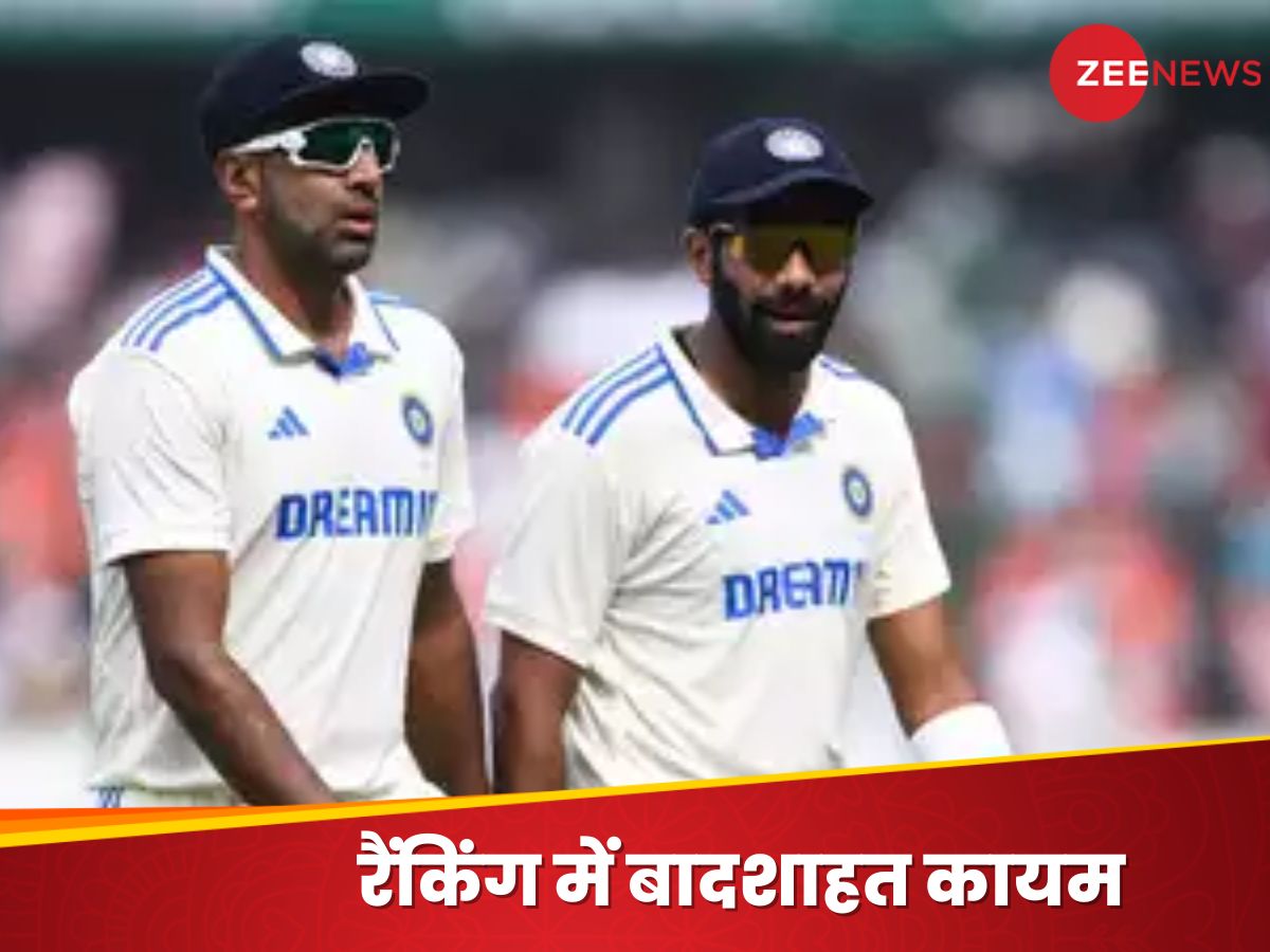 Ravichandran Ashwin Number 1 In Icc Test Rankings Jasprit Bumrah Moves ...