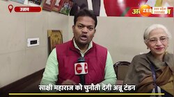 Loksabha Election 2024: सपा ने उन्नाव से अन्नू टंडन को उतारा, क्या बीजेपी का खेल बिगाड़ेगी अंबानी की करीबी?