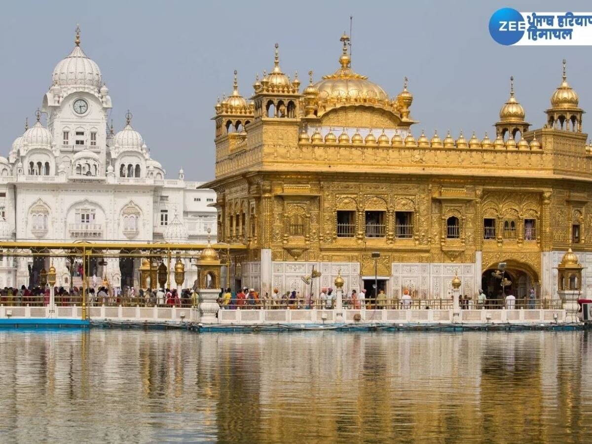 Ajj da Hukamnama Sri Darbar Sahib: ਹੁਕਮਨਾਮਾ ਸ੍ਰੀ ਦਰਬਾਰ ਸਾਹਿਬ 1 ਫਰਵਰੀ 2024