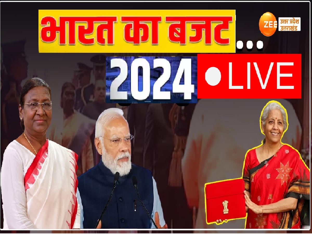 Budget 2024 Live FM speech Nirmala Sitharaman