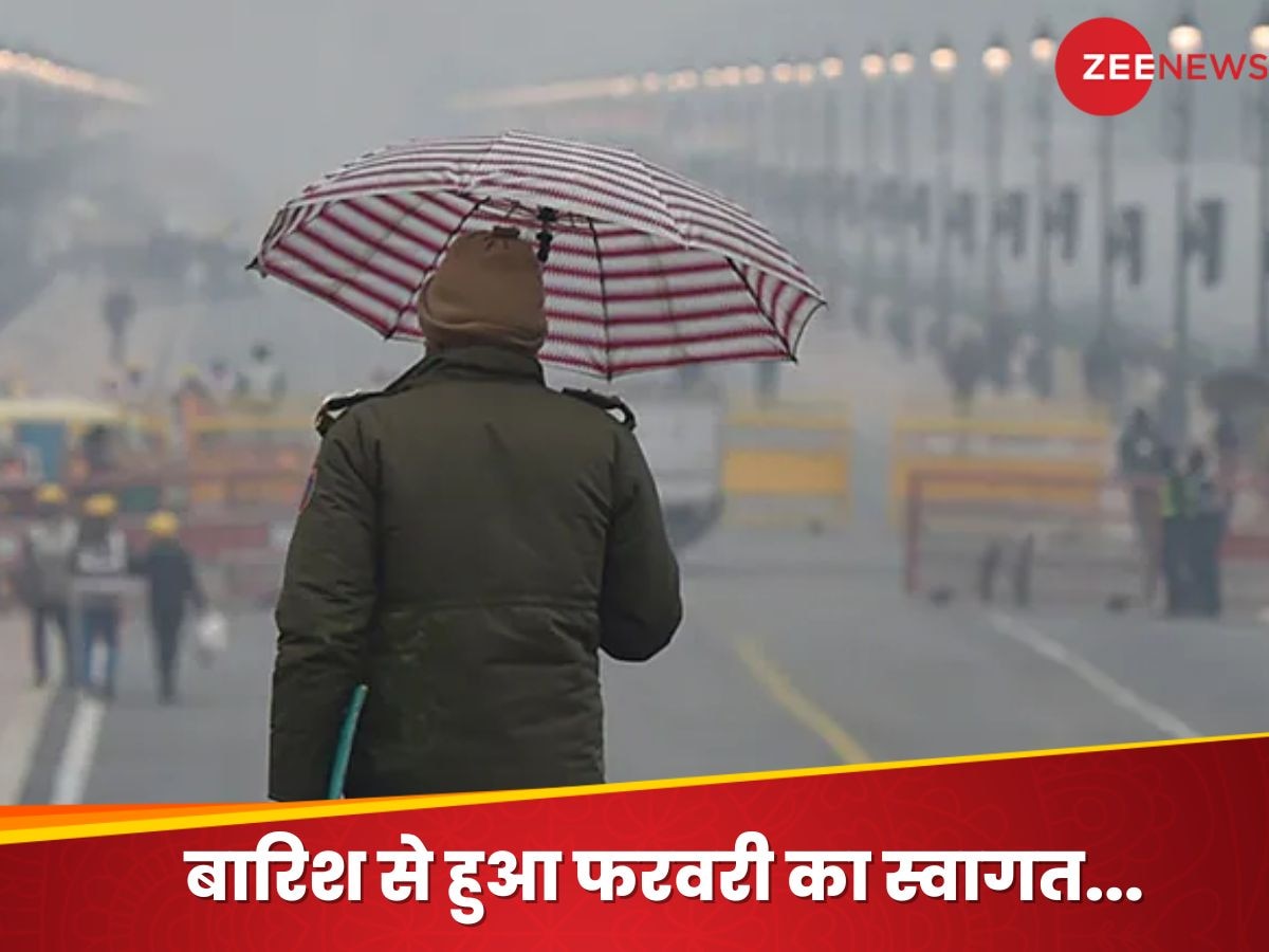 Delhi Rainfall Update: पंजाब टू दिल्ली झमाझम बरसे मेघा, पारा और गिरा; बारिश ने धुंध-कोहरे से दिलाई राहत