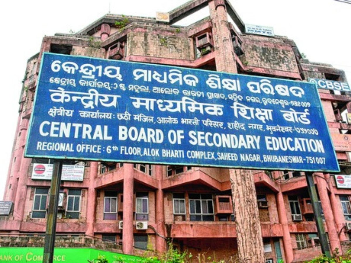CBSE Plan: ଦଶମରେ ୩ଟି ଭାଷାରେ ୭ଟି ବିଷୟ ଏବଂ ଦ୍ୱାଦଶରେ ୬ଟି ପେପର CBSE Plan: ଦଶମରେ ୩ଟି ଭାଷାରେ ୭ଟି ବିଷୟ ଏବଂ ଦ୍ୱାଦଶରେ ୬ଟି ପେପର