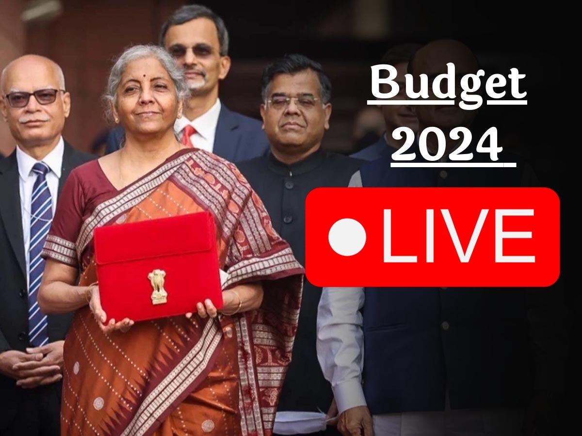 Live Budget 2024 in Hindi वित्त मंत्री के केंद्रीय बजट पर टिकी हैं सब