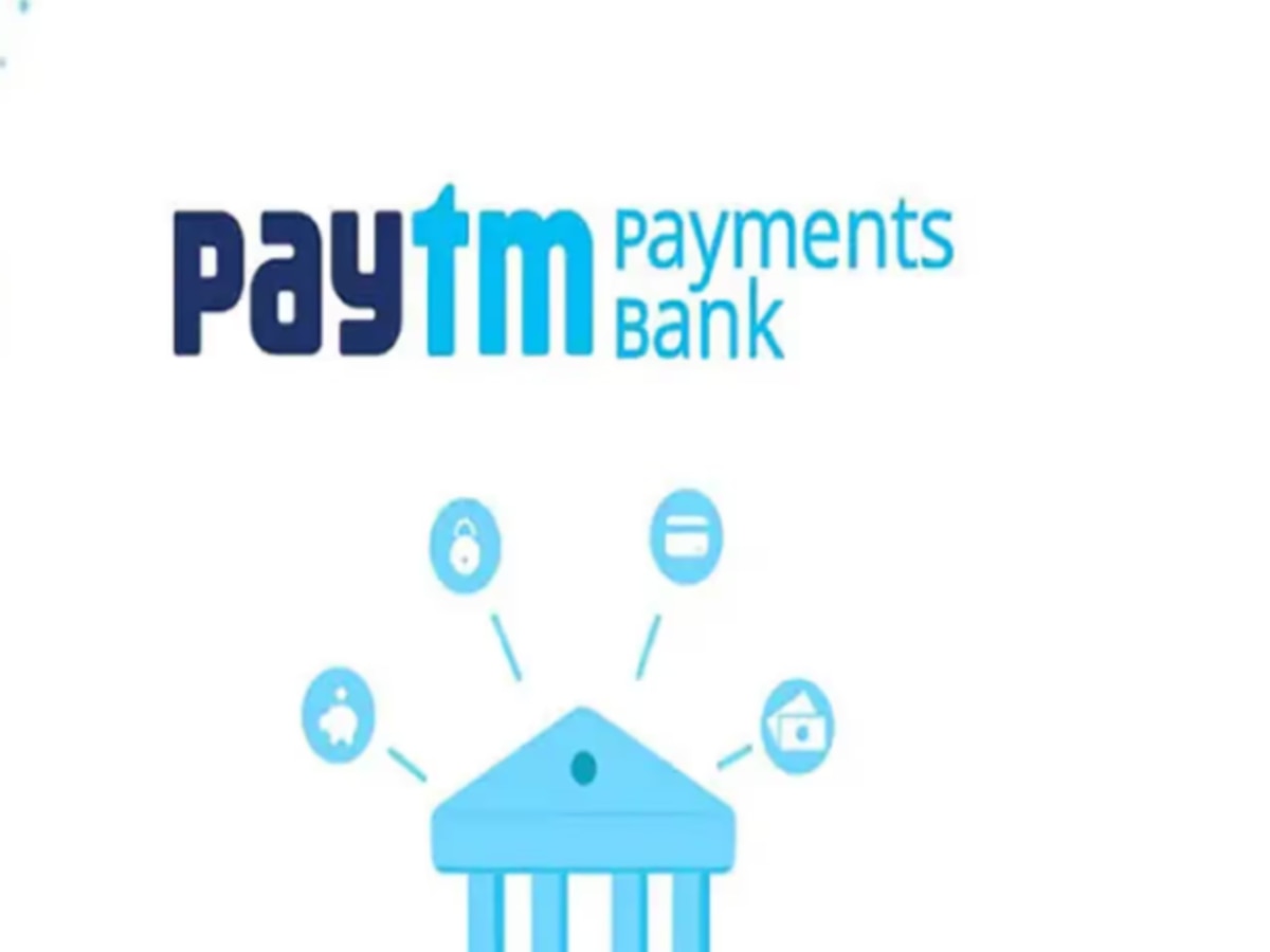 Paytm: 1 मार्च से बंद हो जाएगी Paytm Payments Bank ये सर्विस, जानें कौन से यूजर्स पर पड़ेगा इसका असर