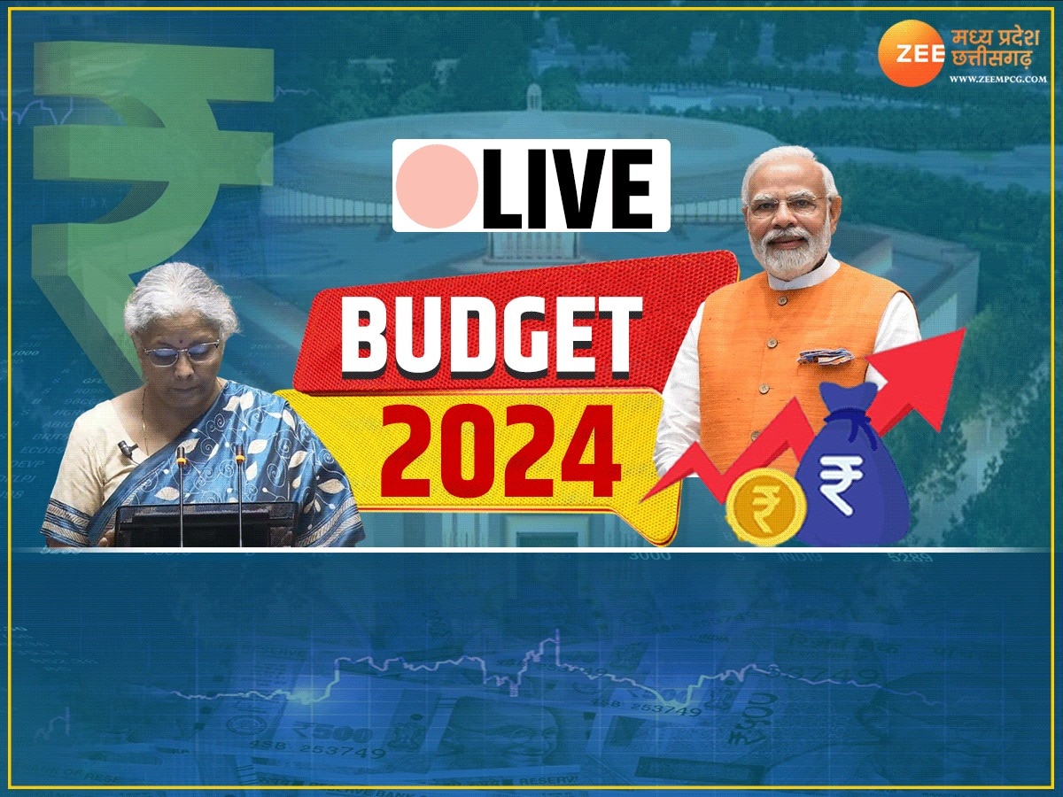 Budget 2024 Live Updates: बजट पेश होने के बाद लोकसभा में पास हुआ वित्त बिल 2024, सदन की कार्यवाही 2 फरवरी तक के लिए स्थगित