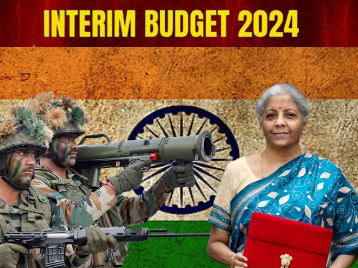 Budget 2024: देश की सुरक्षा पर खासा जोर, जानिए कितना बढ़ाया गया रक्षा बजट