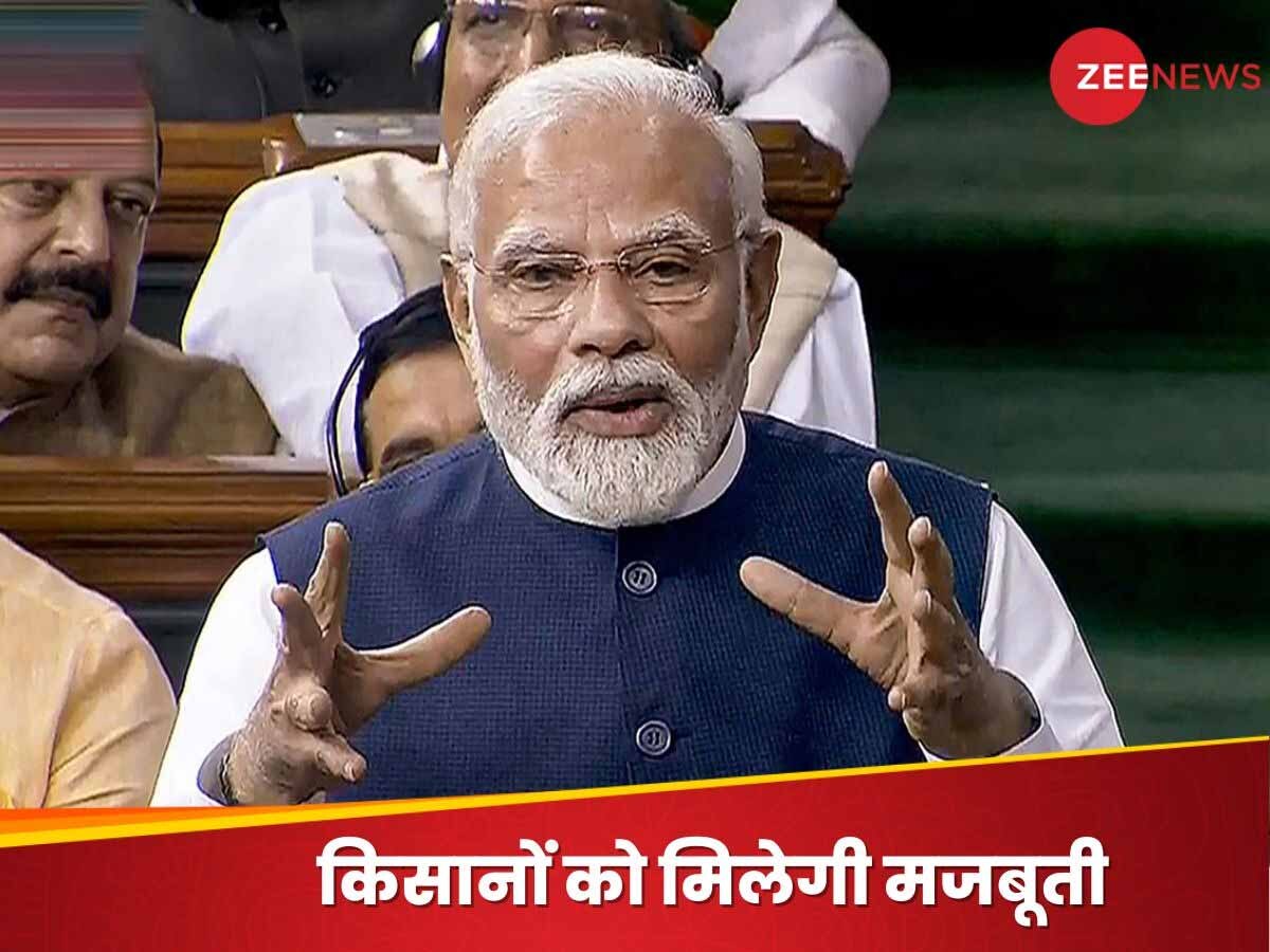PM Modi Speech: वित्त मंत्री की टीम को बधाई...PM मोदी बोले-बजट व‍िकस‍ित भारत की नींव मजबूत करने की गारंटी