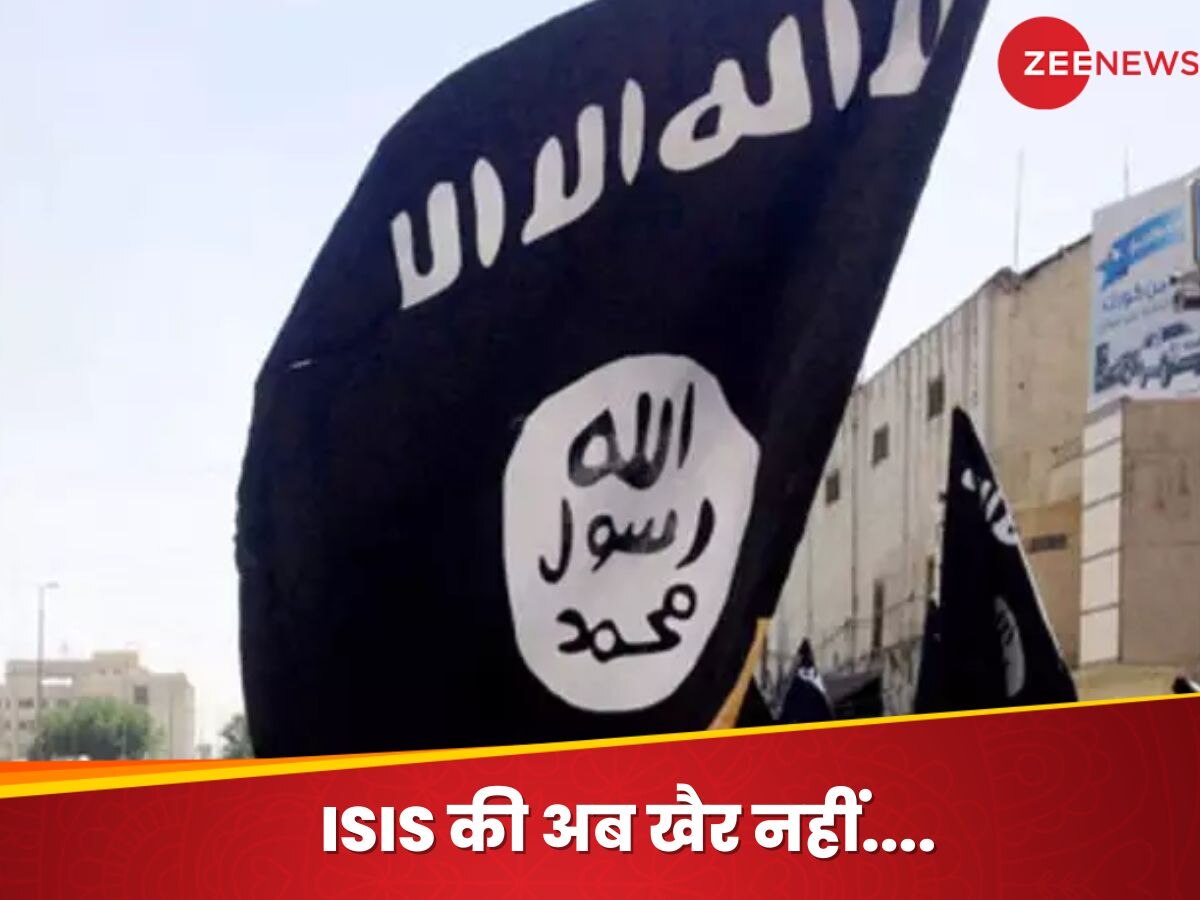 ISIS Magazine: आईएसआईएस ने हिंदुस्तान को दी गीदड़भभकी, अपनी आतंकी मैगजीन में दे डाली धमकी