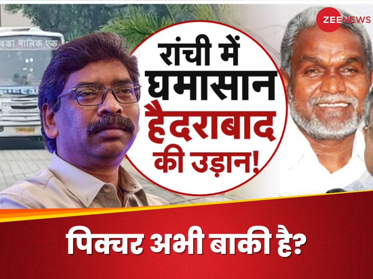 Jharkhand में भी खेला? चंपई के सपोर्ट में घटे विधायक... निशिकांत दुबे के ट्वीट से मची खलबली