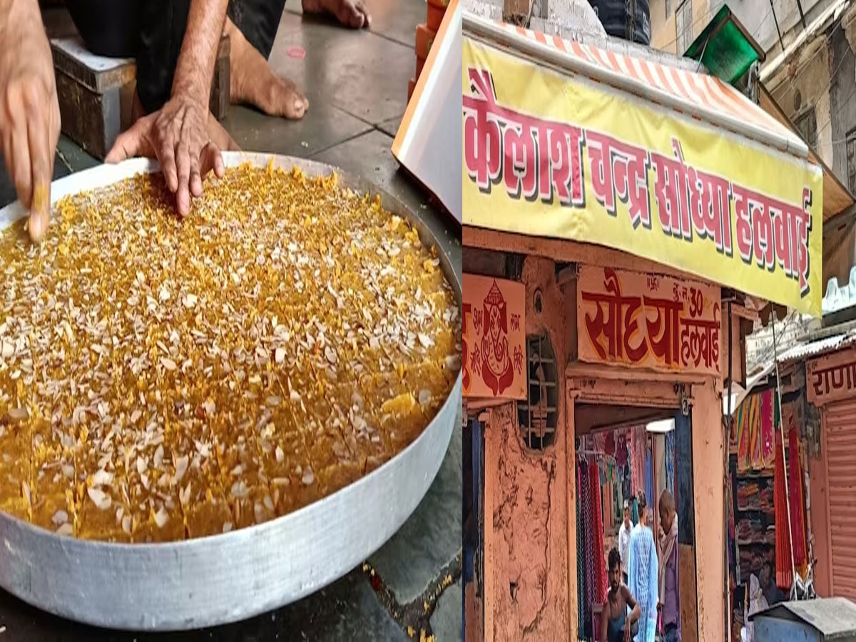 जयपुर में कुएं के पानी से बनाई जाती है ये मिठाई, हर कोई है स्वाद का दीवाना 
