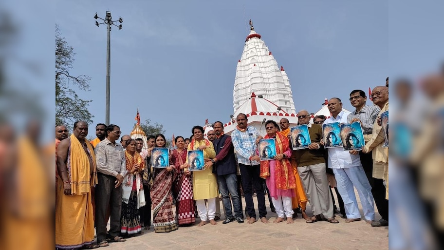 ଶ୍ରୀଜଗନ୍ନାଥ ପରେ ପୁଣି ଏକ ନୂଆ ବହୁଭାଷୀ ଚଳଚ୍ଚିତ୍ର ଜୟ ମା ସମଲେଈର ଶୁଭ ମହୁରତ
