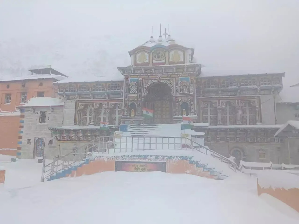 Uttarakhand Weather Update IMD