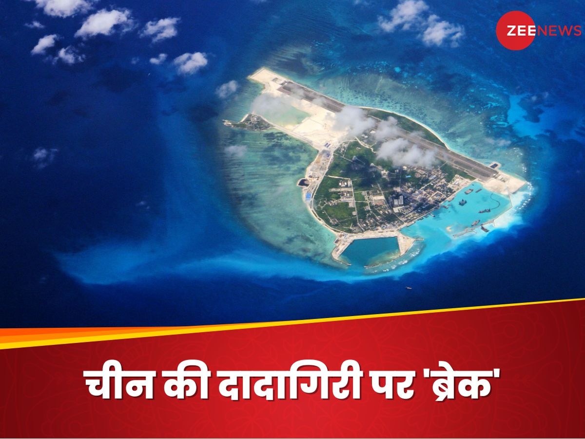 South China Sea: अब दक्षिण चीन सागर में नहीं चलेगी ड्रैगन की दादागिरी! PLA नेवी को छकाने आ रही फिलीपींस की पनडुब्बी