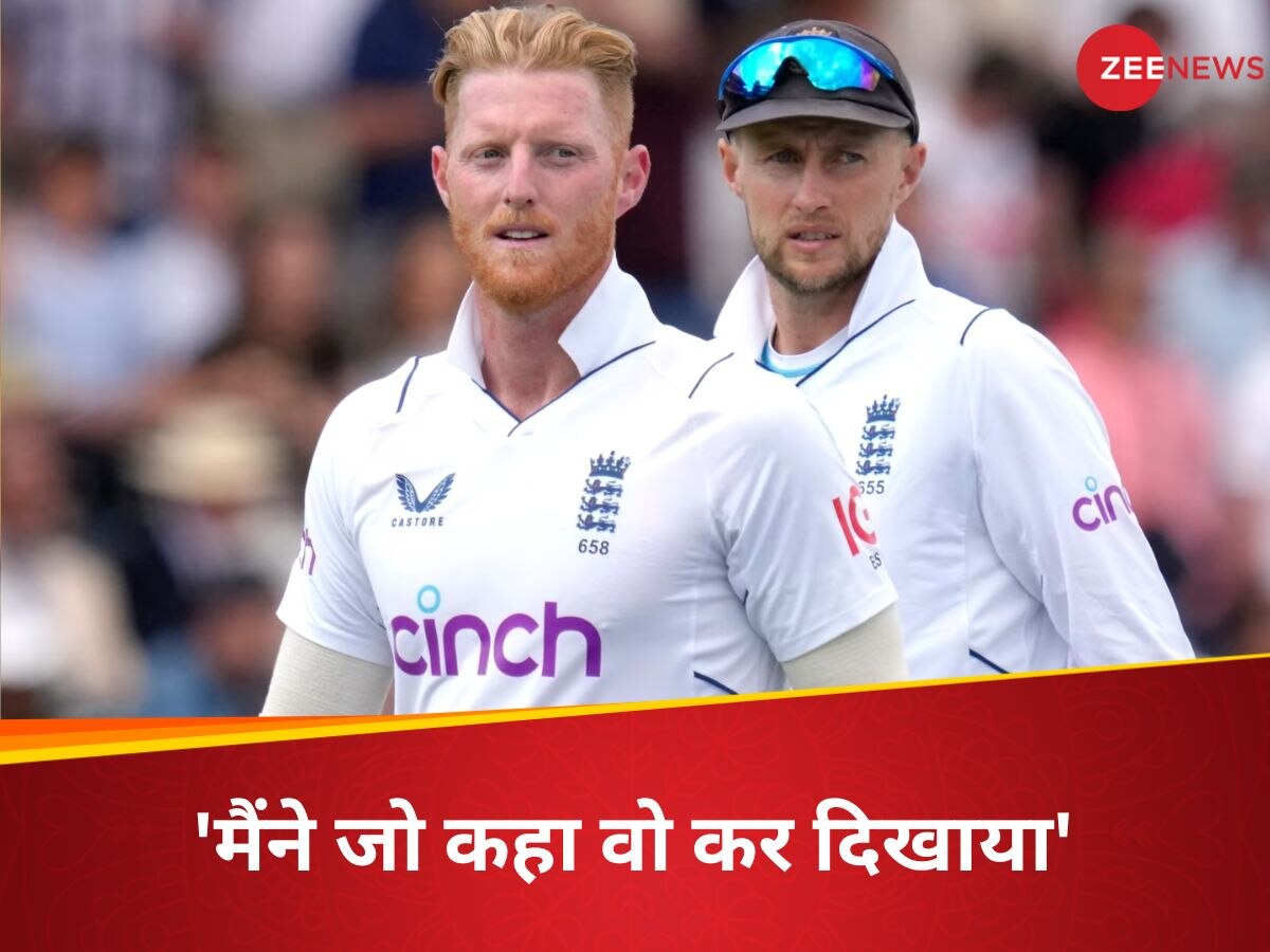 Ben Stokes: आखिरकार स्टोक्स ने निभा ही दिया जो रूट से किया वादा, भारत के खिलाफ गेंदबाजी कर उगली आग