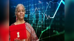 Share Market Today: बजट के दिन शेयर बाजार में आई गिरावट; सेंसेक्स 107 अंक फिसला
