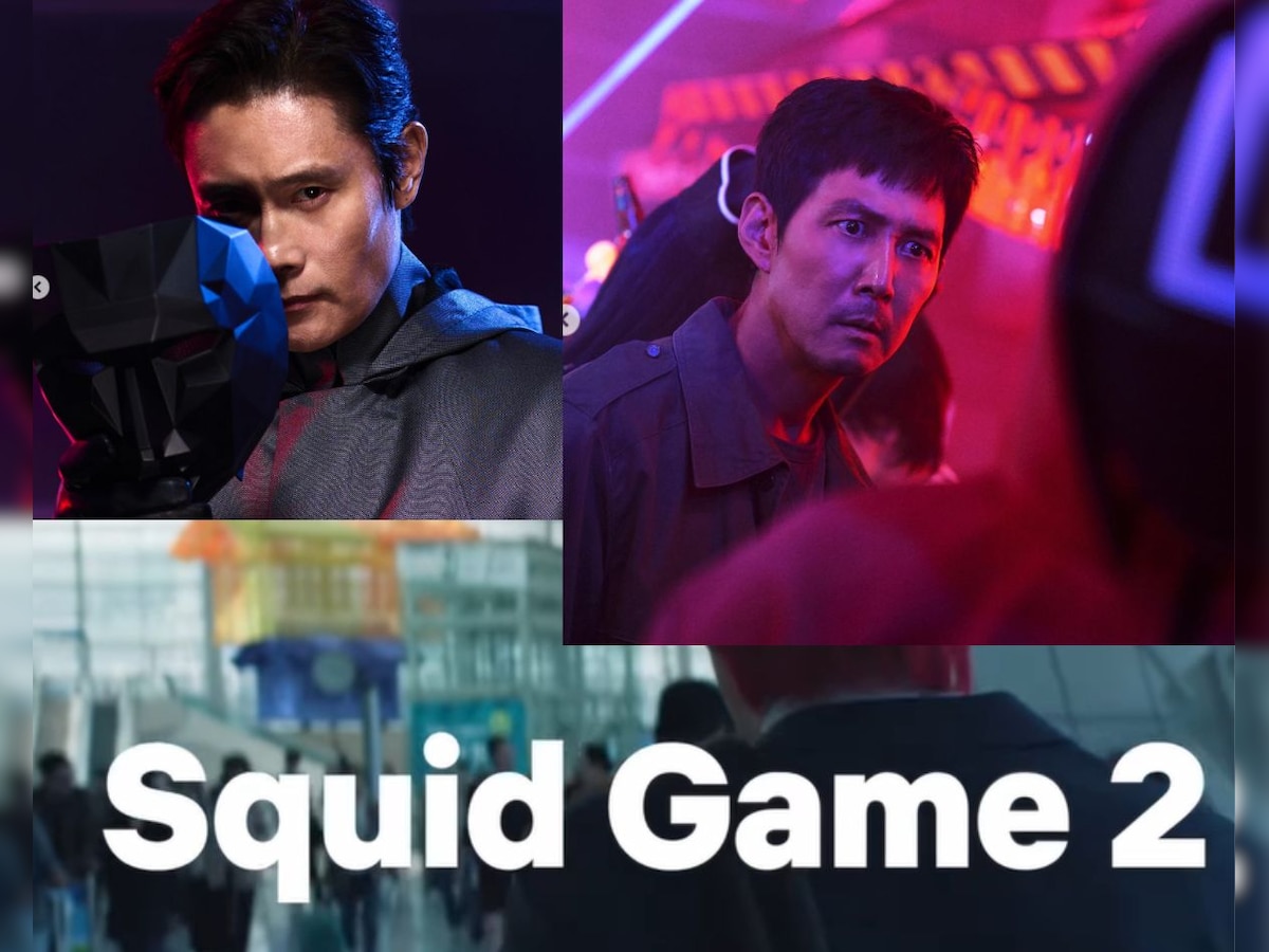 Squid Game 2 First Look: 'स्क्विड गेम' का दूसरा सीजन होगा और भी धमाकेदार, फर्स्ट लुक देखते ही आ जाएगा मजा 