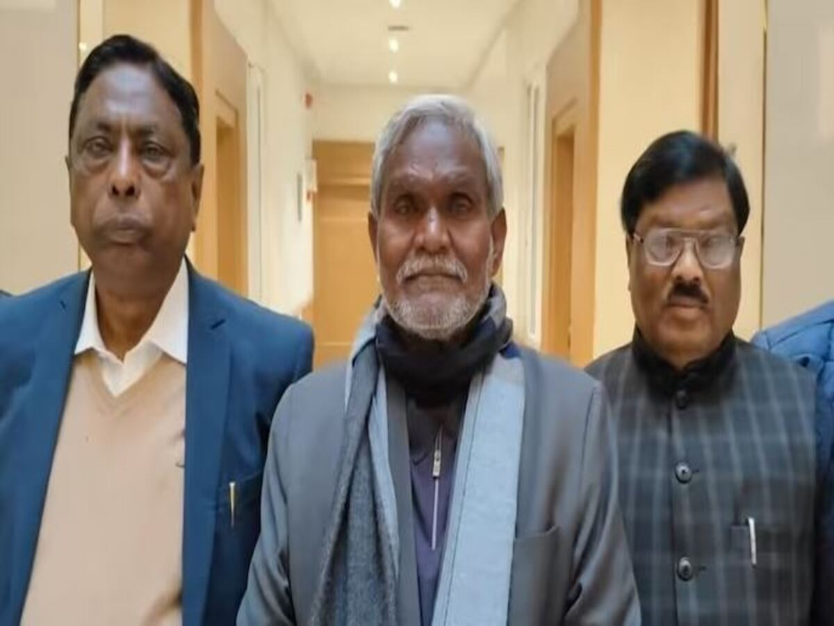 Jharkhand Politics: ରାଜଭବନରୁ ମିଳିଲା ଆମନ୍ତ୍ରଣ; କେବେ ହେବ ଶପଥ ଗ୍ରହଣ? Jharkhand Politics: ରାଜଭବନରୁ ମିଳିଲା ଆମନ୍ତ୍ରଣ; କେବେ ହେବ ଶପଥ ଗ୍ରହଣ?