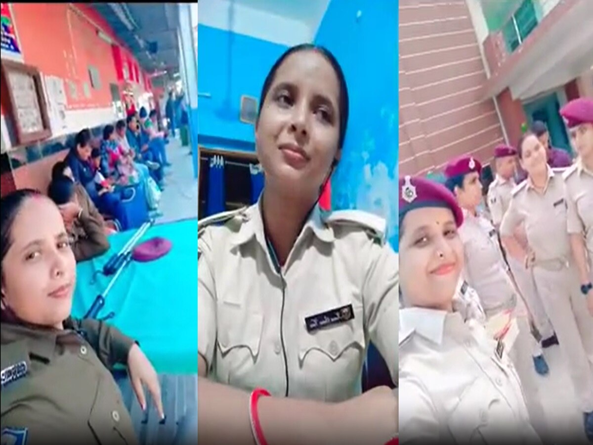 Bihar News: जमुई महिला कांस्टेबल पर आई मुसीबत, ड्यूटी के दौरान रेलवे स्टेशन पर बनाई रील, वीडियो वायरल