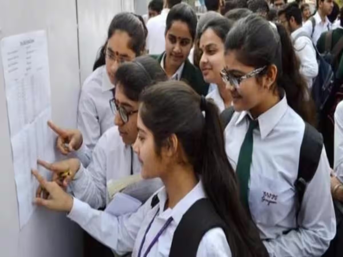 Bihar Board: कक्षा 12वीं की परीक्षा में दीवार कूदकर जाने वाले छात्रों पर होगा कड़ा एक्शन, एग्जाम देने पर लगेगी रोक