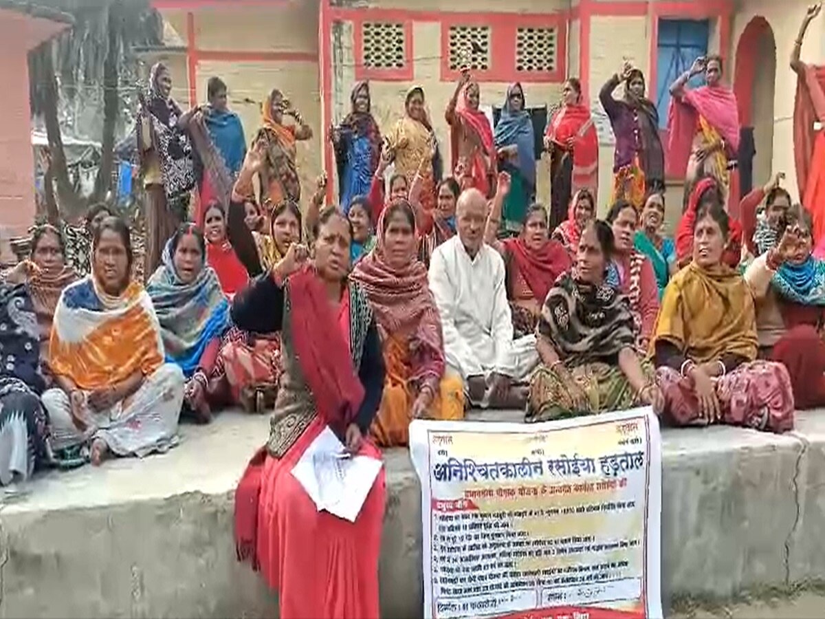 Bihar News: अनिश्चितकालीन हड़ताल पर गए बोधगया के 450 रसोइया, 10 महीने की जगह 12 महीने का मानदेय सहित कई मांगें 