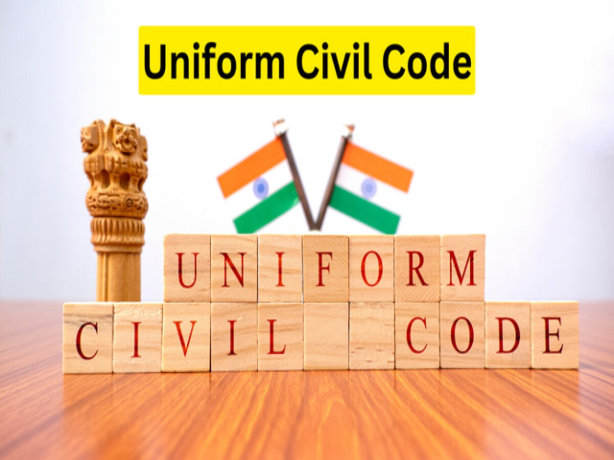 What is Uniform Civil Code