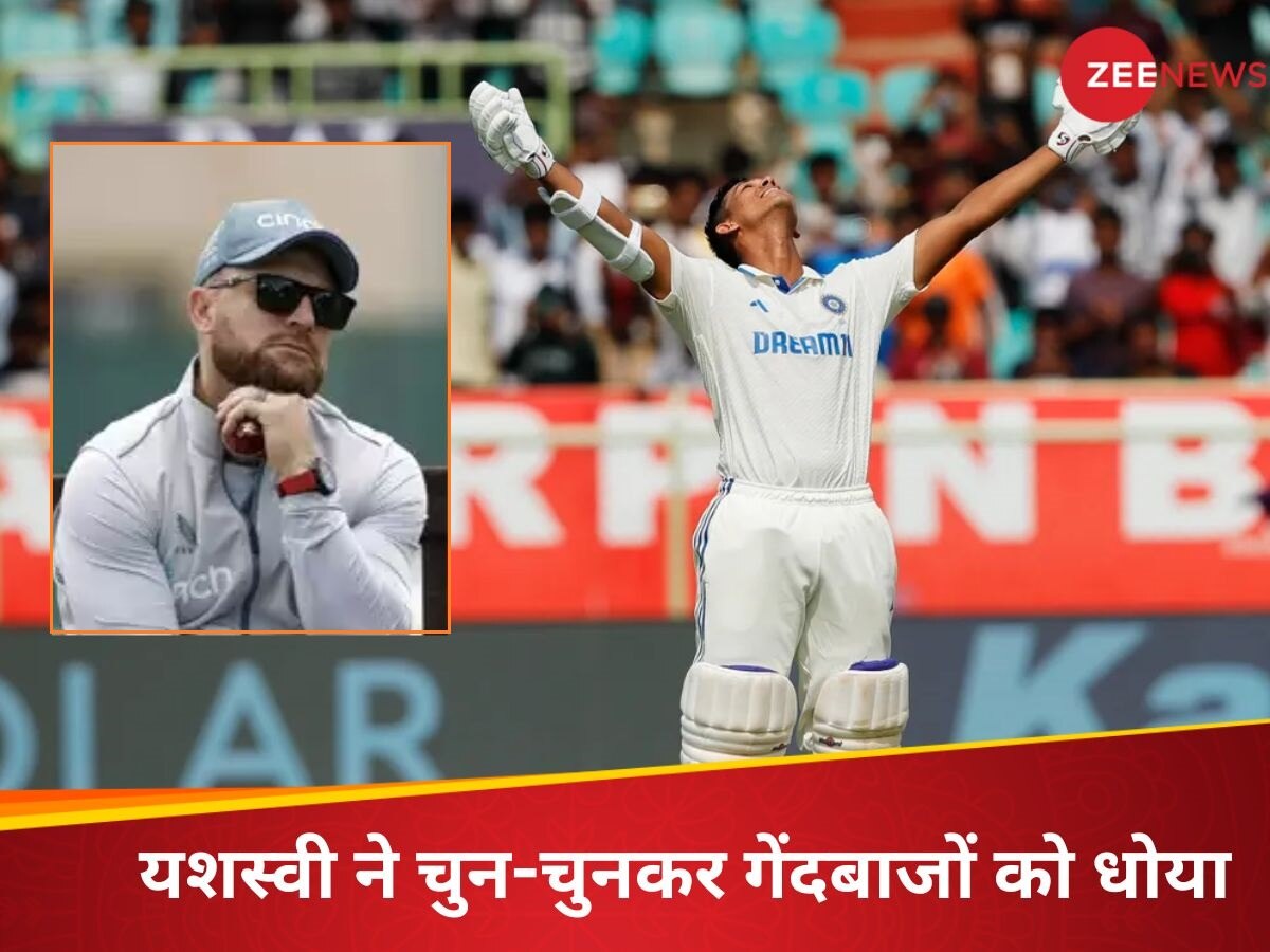 IND vs ENG, 2nd Test: 'बैजबॉल' को फिर 'जैसबॉल' ने धोया, पहले ही दिन अंग्रेजों पर कहर बनकर टूटे यशस्वी