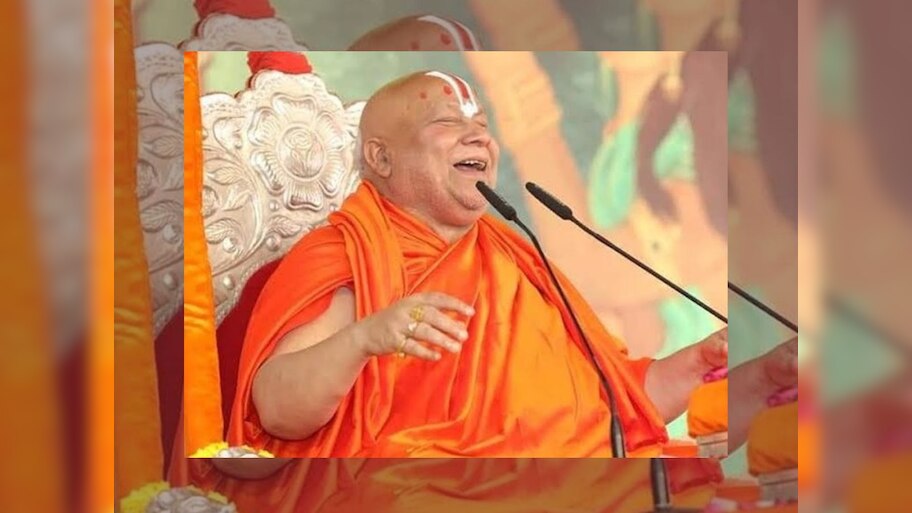 ଜଗଦଗୁରୁ ରାମଭଦ୍ରାଚାର୍ଯ୍ୟ ମହାରାଜ ଅସୁସ୍ଥ, ଆଗ୍ରା ଡାକ୍ତରଖାନାରେ ଭର୍ତ୍ତି