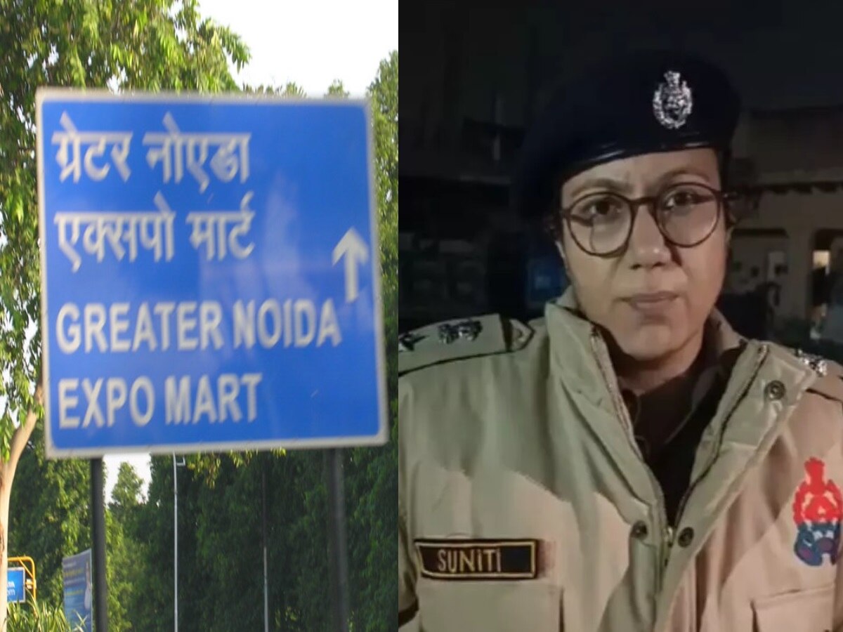 Noida News: ग्रेटर नोएडा में बंद कमरे में मिले 4 शव, जानें पूरा मामला