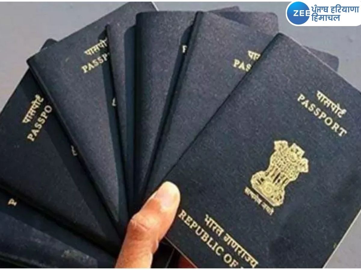 Punjab Passport News: ਨਵੇਂ ਸਾਲ ਦੀ ਨਵੀਂ ਸ਼ੁਰੂਆਤ 'ਚ ਪੰਜਾਬ ਪਾਸਪੋਰਟਾਂ ਪੱਖੋਂ ਮੋਹਰੀ, ਨਵਾਂ ਰਿਕਾਰਡ ਕੀਤਾ ਕਾਇਮ