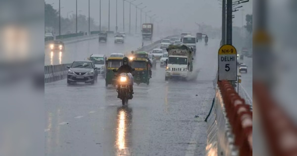 Rain Alert: दिल्ली में फिर होगी बारिश, मौसम विभाग ने बताया, कब-कब बरसेंगे बादल