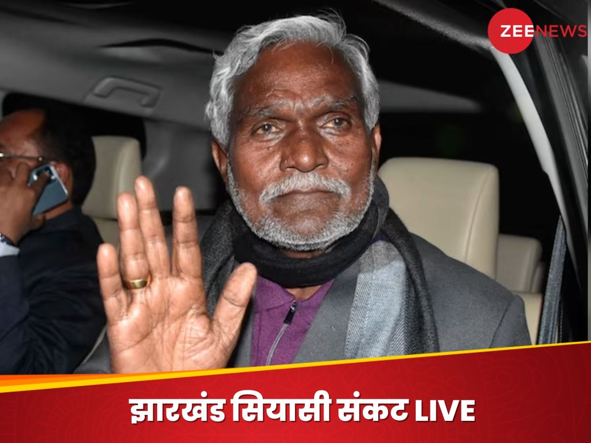 Jharkhand Political Crisis Live: हैदराबाद में विधायकों की किलेबंदी, चंपई सोरेन को भरोसा, फ्लोर टेस्ट में क्या होगा?